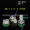 Ventas Directas de Fábrica Tornillos de Plástico Acrílico Transparente para PC M5 Tornillos de Cabeza Redonda Tuercas de Plástico Transparente M3-M6