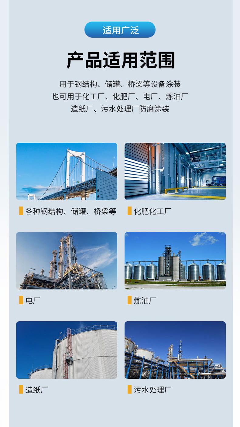 详情_07