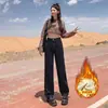 Jeans de pierna estrecha y pierna ancha de alta gama para mujer, otoño e invierno, con felpa, cintura alta, caída suelta, adelgazantes, versátiles, tipo mopa, pierna recta