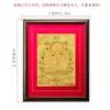 Buda Yuan Hui Maestro Loto Thangka Pintado a Mano Tíbet Buda Mineral Natural Tarjeta Dorada Marco de Madera Maciza Pintura Colgante para Sala de Estar