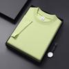 Camiseta masculina antibacteriana Solona 7A de manga curta 220g, nova camiseta masculina de verão 2025, confortável, respirável, absorvente de suor, gola redonda