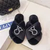 Pantuflas Peludas Cuidadosamente Seleccionadas para Mujer, Nuevos Modelos Otoño e Invierno, Para Uso en Casa, Adornadas con Pedrería, Suela Plana, Cálidas, Pantuflas de Una Tira, Pantuflas de Algodón de Moda
