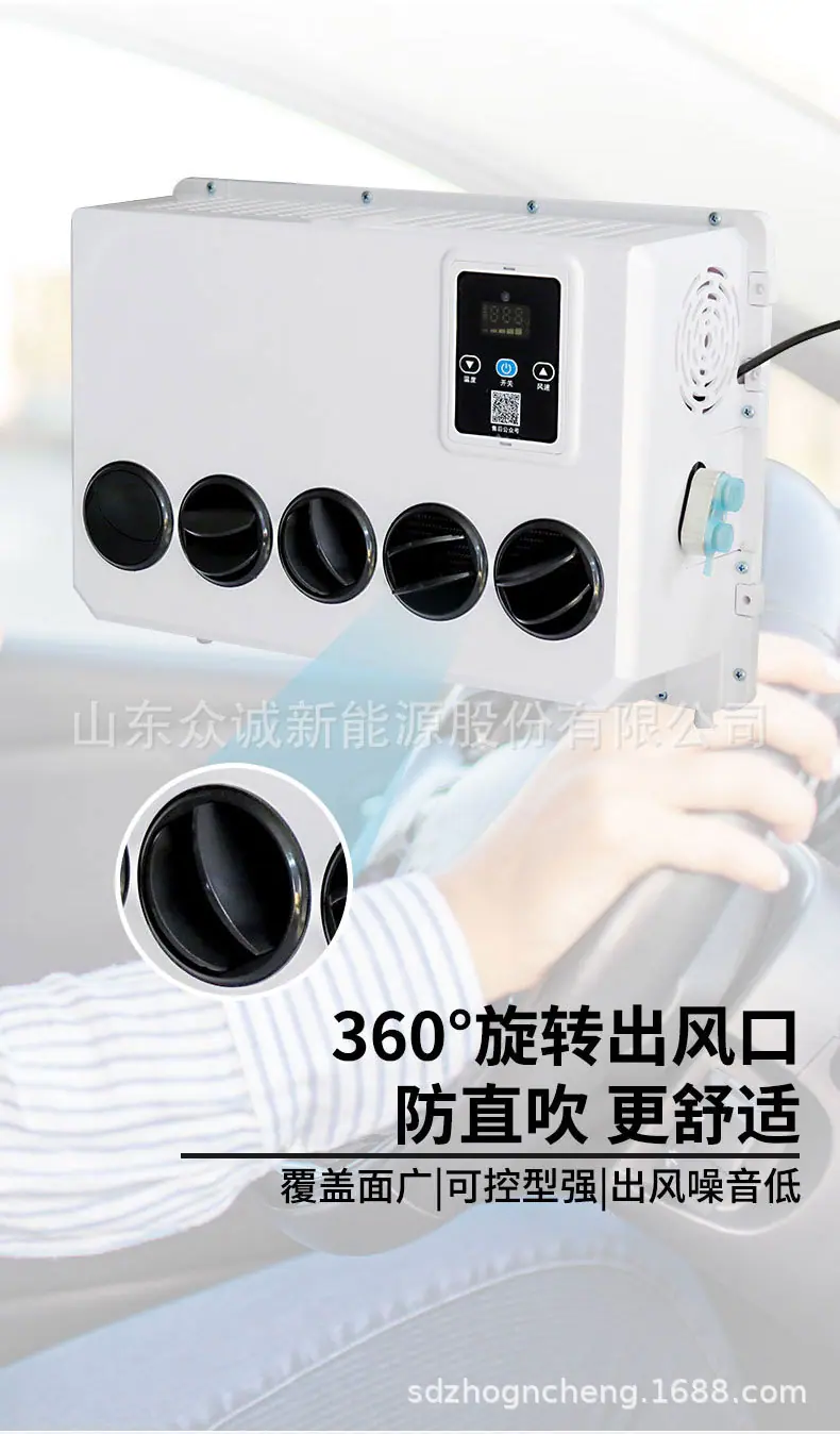隐藏式详情页01_09.jpg