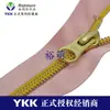 Zíper Ykk Nº 5 de Dentes Metálicos com Fita de Nylon Colorida, Abertura Total, Adequado para Roupas e Bolsas, Cor e Tamanho Podem Ser Consultados