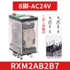 Relé intermedio electromagnético pequeño, CC 24V, 8 pines, 14 pines, RXM2AB, 4AB, LB2BD, P7, JD, F7