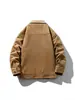 Chaqueta de Trabajo Patchwork Marrón Cálido Maillard para Hombre Primavera Otoño Abrigo Cortavientos para Exteriores Holgado Casual Top Deportivo
