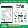 Batería para teléfonos móviles ZTE Grand S Flex/Blade A3