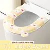 Almofada para Assento de Vaso Sanitário, Adequada para Todas as Estações, Semi-Coberta, Impermeável, Tipo Adesivo, Fofa, Amiga da Pele, com Alça, Espessa, Tamanho Grande