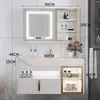Venta al mayoreo del fabricante: Conjuntos de gabinetes de baño de losa de roca, que incluyen gabinetes de pared, tocadores, espejos inteligentes antivaho y lavabos de baño.