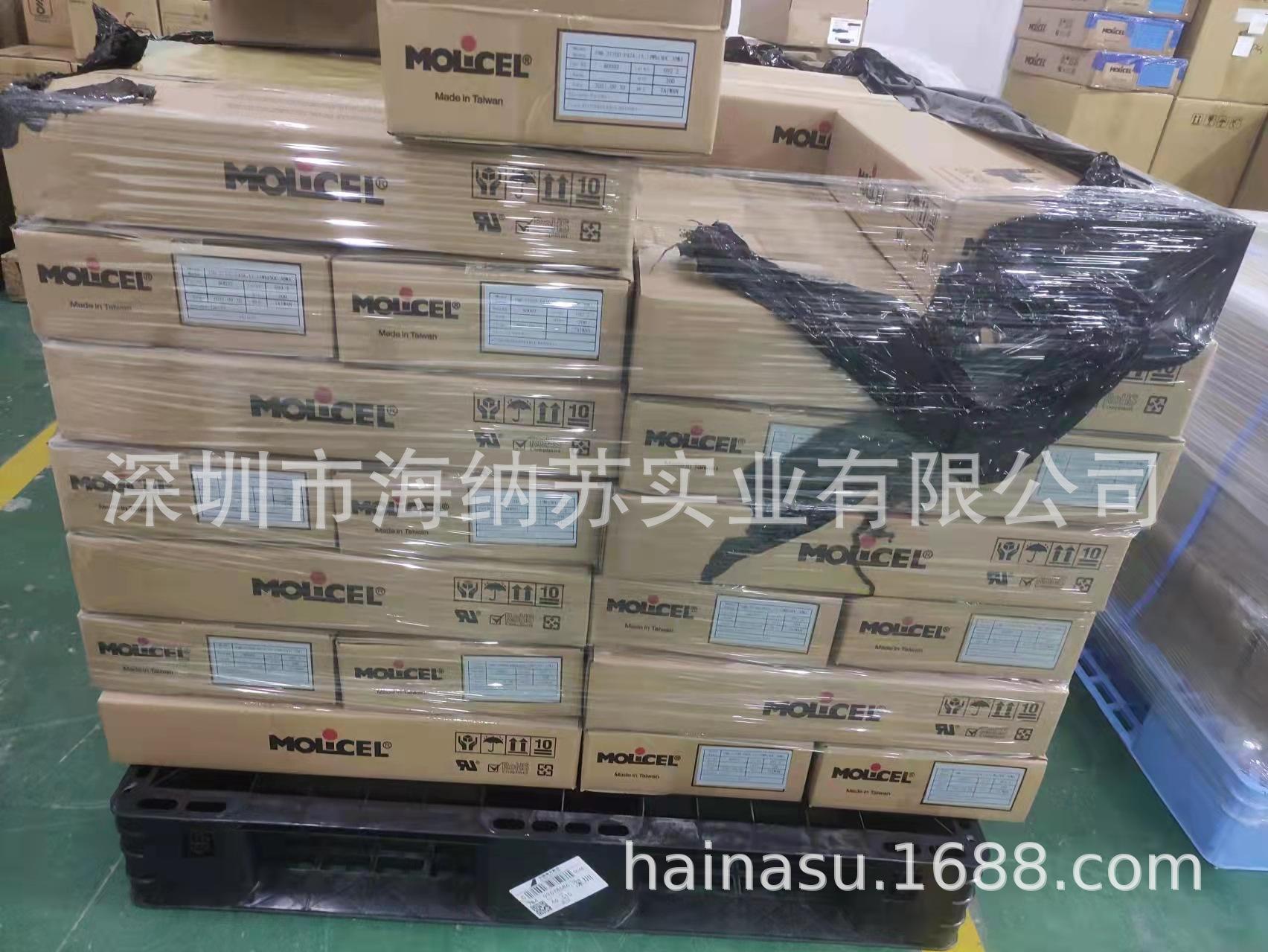 7d860b930b1c731369278e5f924373