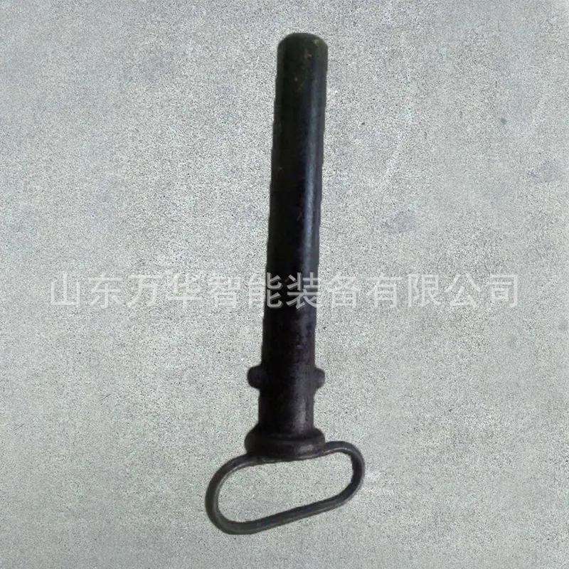 矿车销子5.jpg