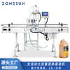 Máquina llenadora de líquidos automática con bomba magnética de gran caudal ZONESUN de 22 L para jugos, bebidas y leche enlatada.