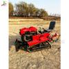 Motocultor microagrícola de orugas para coche, motocultor rotatorio para tierras de cultivo de montaña llana, pequeño motocultor para zanjas y retorno