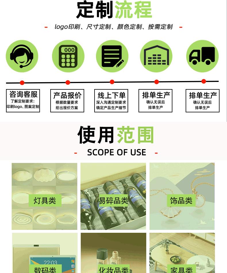 胶带_10