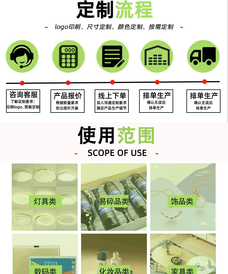 胶带_10