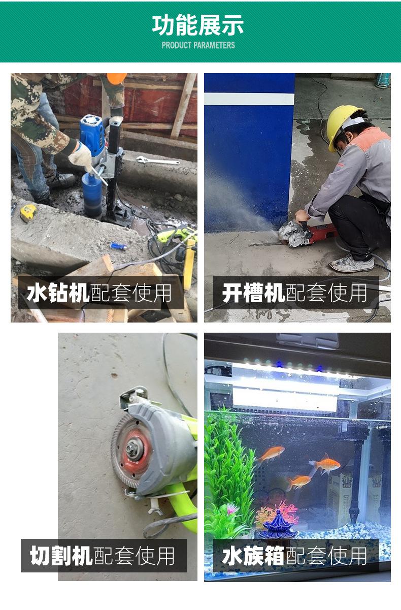 详情页新改_02