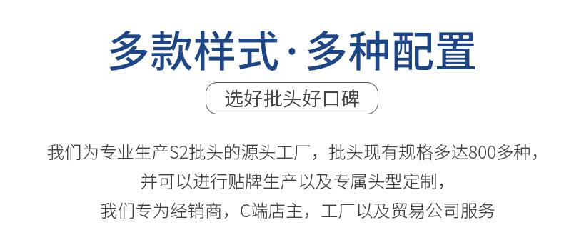 单头梅花_03.jpg