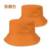Sombrero de Pescador para Mujer con Logo Estampado Sombrero Cubeta Moda Sombrero de Sol de Copa Plana Sombrero de Protección Solar Sombrero Familiar para Niños Sombrero Publicitario