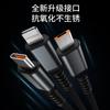 Cable de Datos de Carga Rápida 100W Transparente Tipo Tarjeta Mediana Uno-A-Tres Trenzado Tres-En-Uno Adecuado para Cable de Carga Android Cargador