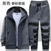 Conjunto de Chaqueta Cortavientos para Hombre para Primavera y Otoño, Senderismo al Aire Libre, Resistente al Agua, Deportivo Casual, Ropa de Trabajo, Uniforme para Soldador y Reparación de Automóviles