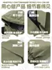 Chamarra Cortavientos Forrada de Polar Personalizada con Impresión de Logo, Ropa de Trabajo Otoño e Invierno, Ropa a Prueba de Frío, Bordado Personalizado