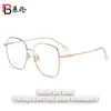 Armazón para Gafas Ópticas de Titanio Polygonal Retro de Lujo Ligero, Efecto Adelgazante para Caras Grandes, Gafas Sin Graduación Anti-Luz Azul TH61002