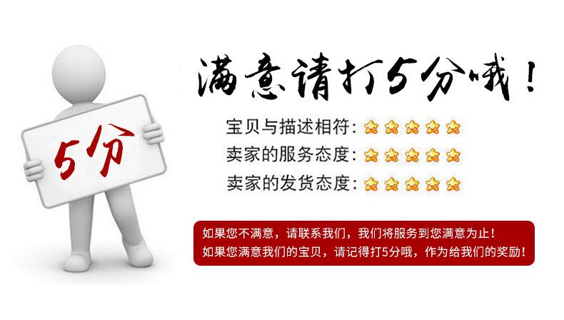 拓宇套版详情_05.jpg