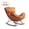 Sillón mecedora para adultos, adecuado para sala de estar, balcón, dormitorio, sofá perezoso para uso doméstico, silla de ocio individual, diseño de langosta/caracol