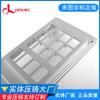 Fabricantes de fundición de aluminio de Dongguan procesan y personalizan varios tipos de fundiciones de formas especiales, carcasas de cerradura de hardware de aleación de aluminio, fundiciones a presión