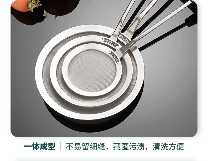 详情页设计_21.jpg