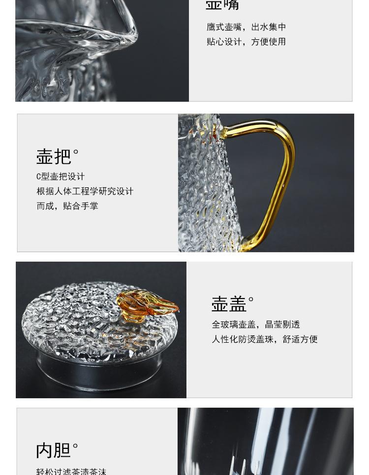 未标题-1_12.jpg