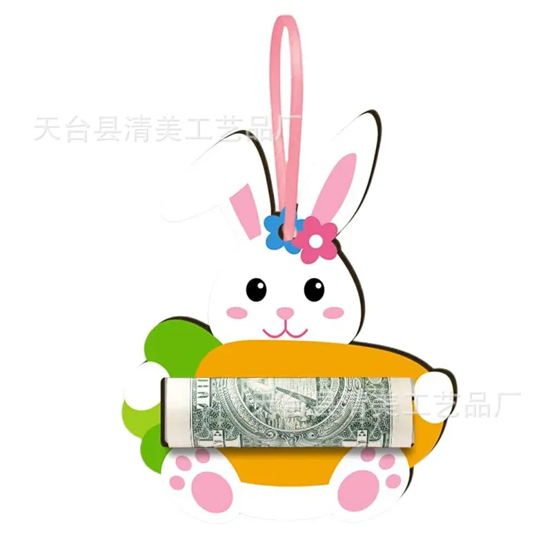 款式五