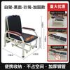 Silla Plegable para Compartir Sala Silla Médica de Acompañamiento Hospitalario Individual Reforzada Cama de Acompañamiento Hospitalario Fabricante