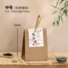 Nueva Bolsa Universal para Empaque de Té de Papel Kraft Caja para Empaque de Té Pu'er Té Negro Té Blanco Hojas Sueltas Bolsa de Recuerdo