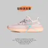 Sapatos Putian Sapatos Coco masculino BASF real boost versão alta Exército de Terracota malha Flyknit respirável tênis casuais esportivos feminino