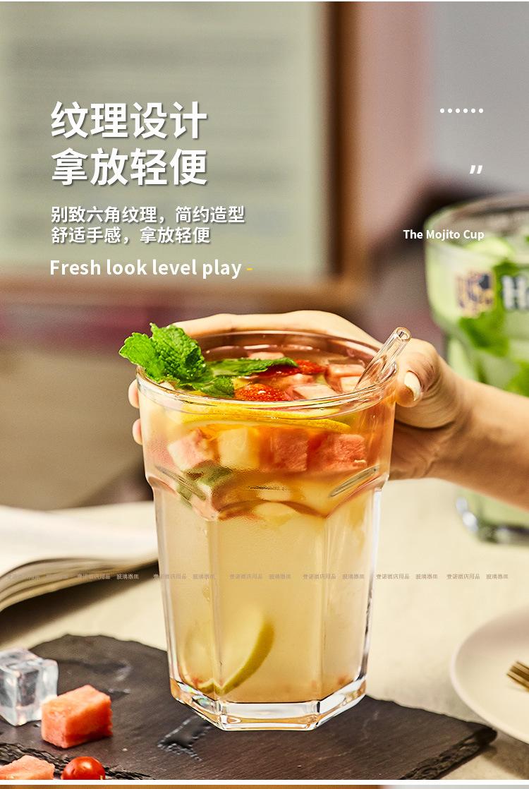 详情水印07.jpg
