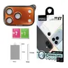 Adequado para Apple 17Promax Fosco Armadura Lente Integrada Filme Ar Antirreflexo Cobertura Total 18Pro Filme de Câmera