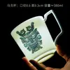 Taza de porcelana de hueso con patrón estampado de LOGOTIPO personalizado, simple y elegante, taza de oficina, taza de café, taza de agua, taza promocional