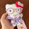 Nuevo Llavero Popular de Moda Serie Gafas Hello Kitty Colgante para Ropa de Muñeca Bolsa Rosa Morado