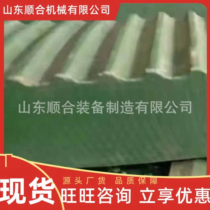 微信截图_20250714105512