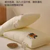 Almohada de Fibra de Soja 100% Algodón Clase A, Núcleo de Almohada para Protección del Cuello y Ayuda para Dormir, Almohada de Soja para Adultos, Almohada de Hotel Cinco Estrellas