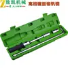 Llave para neumáticos de coche portátil, herramienta de cambio de neumáticos, herramienta de reparación de neumáticos de coche, llave para neumáticos de coche, herramienta de cambio de neumáticos de coche, herramienta de reparación de ...