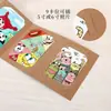 Álbum de fotos dobrável com inserção de cartões 5 polegadas 6 polegadas livro sanfonado álbum de cartões livro de página dobrável criativo cartão de felicitações retrátil cartão foto