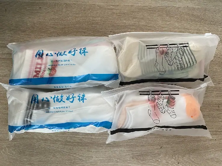 磨砂袋