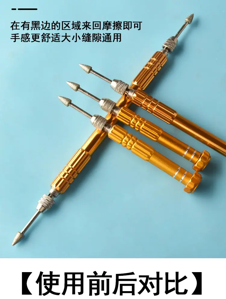 磨头_07.jpg