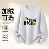 Sudadera de Algodón Pesado para Parejas, Corte Holgado, Cuello Redondo, Sin Capucha, Pulóver, Versátil, Cálida, Prenda Superior Estampada para Otoño e Invierno