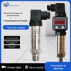 Transmissor de pressão Hersman sensor pressão constante fornecimento de água difusão Silício 4-20mA Pneumático Pressão de óleo hidráulico