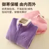 Jaqueta de Lã Fleece Infantil para Meninas, Top Engrossado, Cardigan de Lã Quente com Gola Alta para Meninas, Roupa Infantil no Atacado