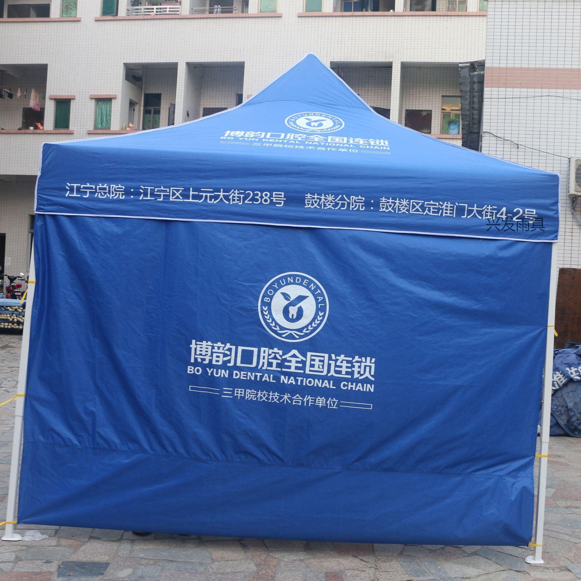 IMG_4927_看图王