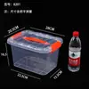 Contenedor de Almacenamiento de Plástico Portátil Comercial Transparente con Tapa Caja de Almacenamiento Caja de Almacenamiento para Clasificación de Ingredientes de Cafetería Caja de Almacenamiento Portátil